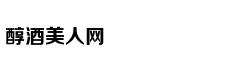 成为了横扫三国的东方铁骑